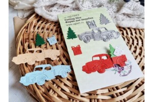 Metal Cutting Dies "Gift Truck", AgiArt, Cutting Die Craft
