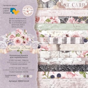 Set A4 "Shabby Dark" | Dream Light Studio