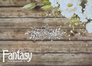 chipboard “open flower 1023” | fantasy | white beer board 1.15 mm | scrapbooking & cardmaking