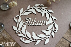 chipboard “inscription album in frame 1237” | fantasy | white beer board 1.15 mm | scrapbooking & cardmaking