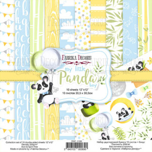 12x12 scrapbook paper pack | my little panda boy | 10 double sided sheets | fabrika decoru