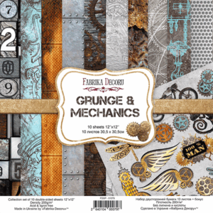12x12 scrapbook paper pack | grunge&mechanics | 10 double sided sheets | fabrica decoru