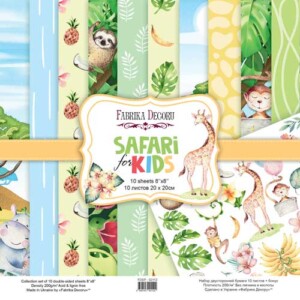8x8 scrapbook paper pack | safari for kids | 10 double sided sheets | fabrika decoru