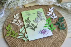 metal cutting die "wind breeze" for scrapbooking & cardmaking | 1 pieces | 75x50 mm | agiart