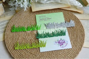 metal cutting die "meadow grass" for scrapbooking & cardmaking | 1 pieces | 100x26 mm | agiart