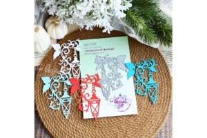 metal cutting die "ornate lantern die" for scrapbooking & cardmaking | 1 pieces | 85x60 mm | agiart