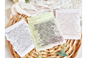 clear stamp set ""through the year | 1 pieces | 93x80 mm | agiart